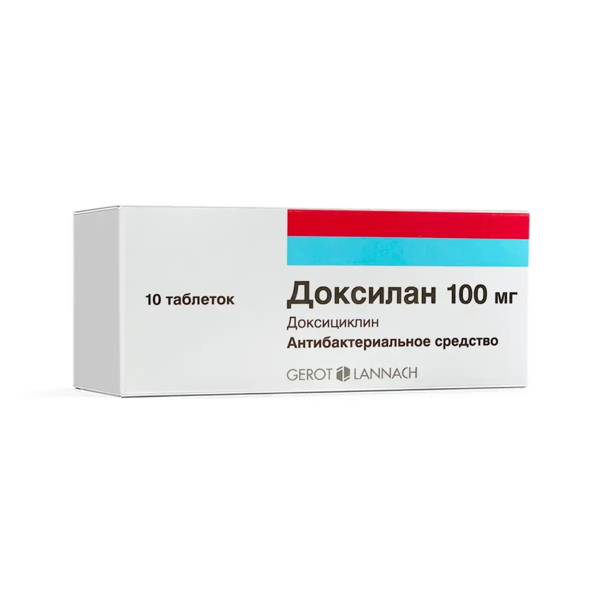 100 мг в г таблетки. Доксилан таб 100мг №10. Доксилан 100 мг таб. Доксилан РЛС. Доксилан инструкция по применению.