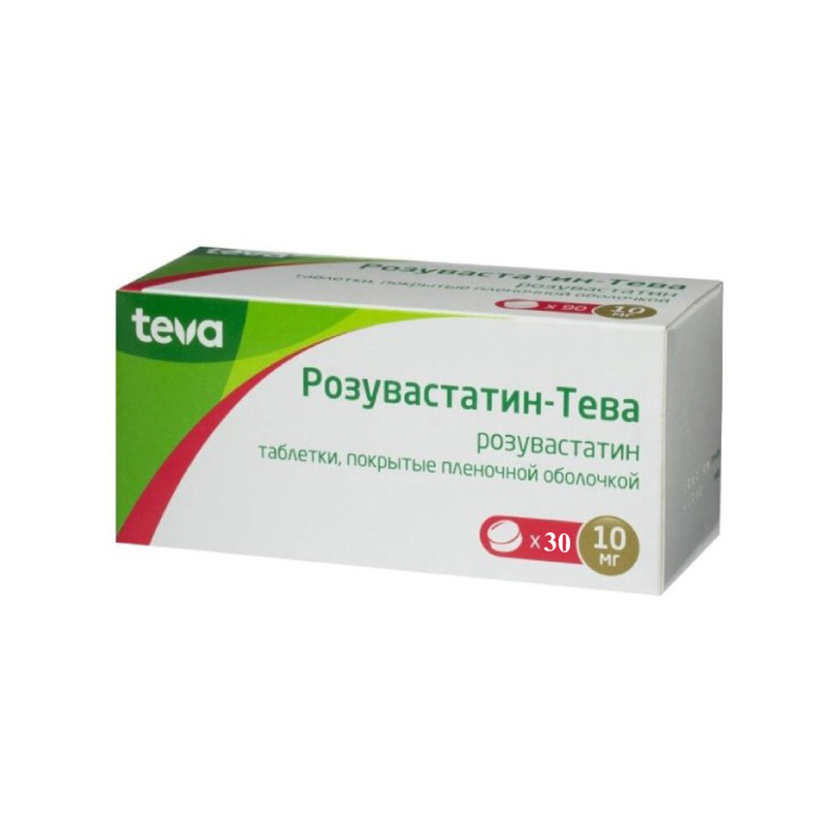 Розувастатин 40 мг аналоги. Циталопрам табл п/о плен 10 мг х30.