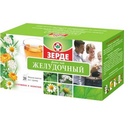 Аладдин порно фильмін қараңыз