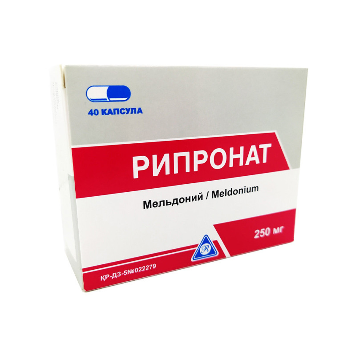 Мельдоний Купить В Новосибирске Цена