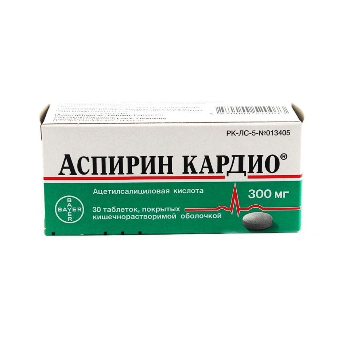 Аспирин 150мг