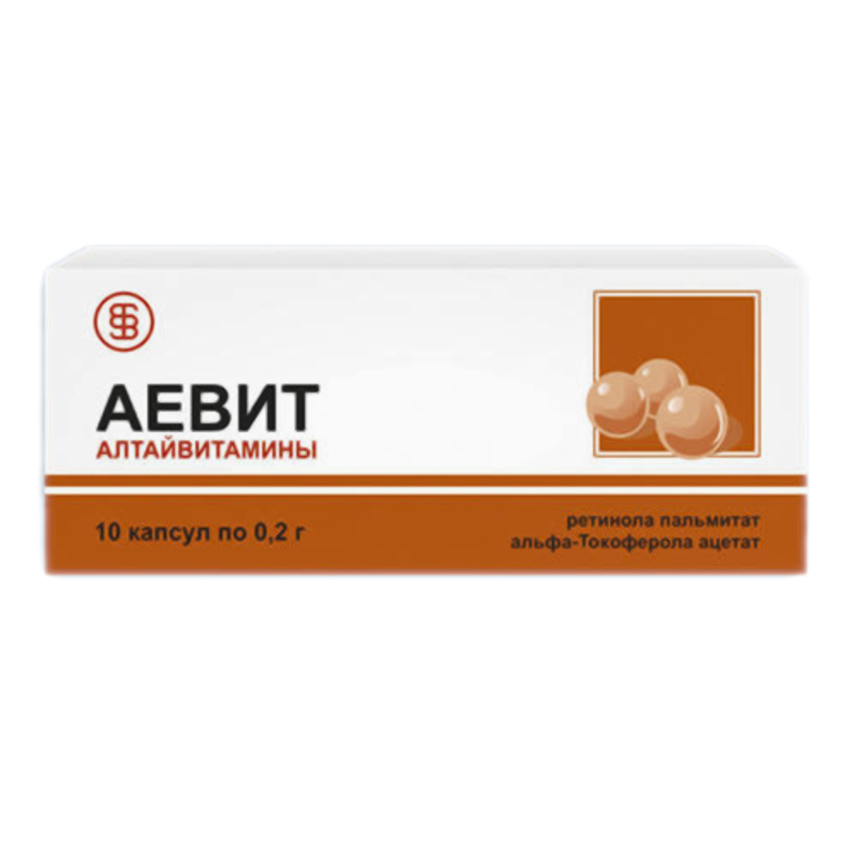 Аевит капс n30. Алтайвитамины. 200мг n30. Аевит алтайвитамины 30 капсул. Капсулы аевит 30 капсул.