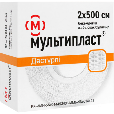 Орыс порно брюнетка оны жігітіне берді