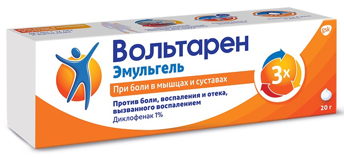 Вольтарен Мазь Инструкция По Применению Цена
