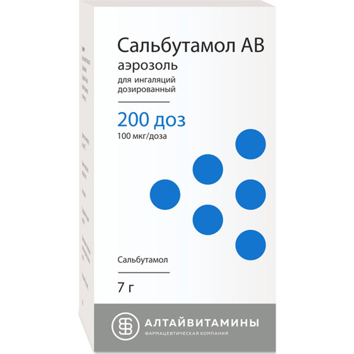 Сальбутамол АВ 100мкг/доза 200доз Аэрозоль для ингаляций - Купить в  Парацельс.