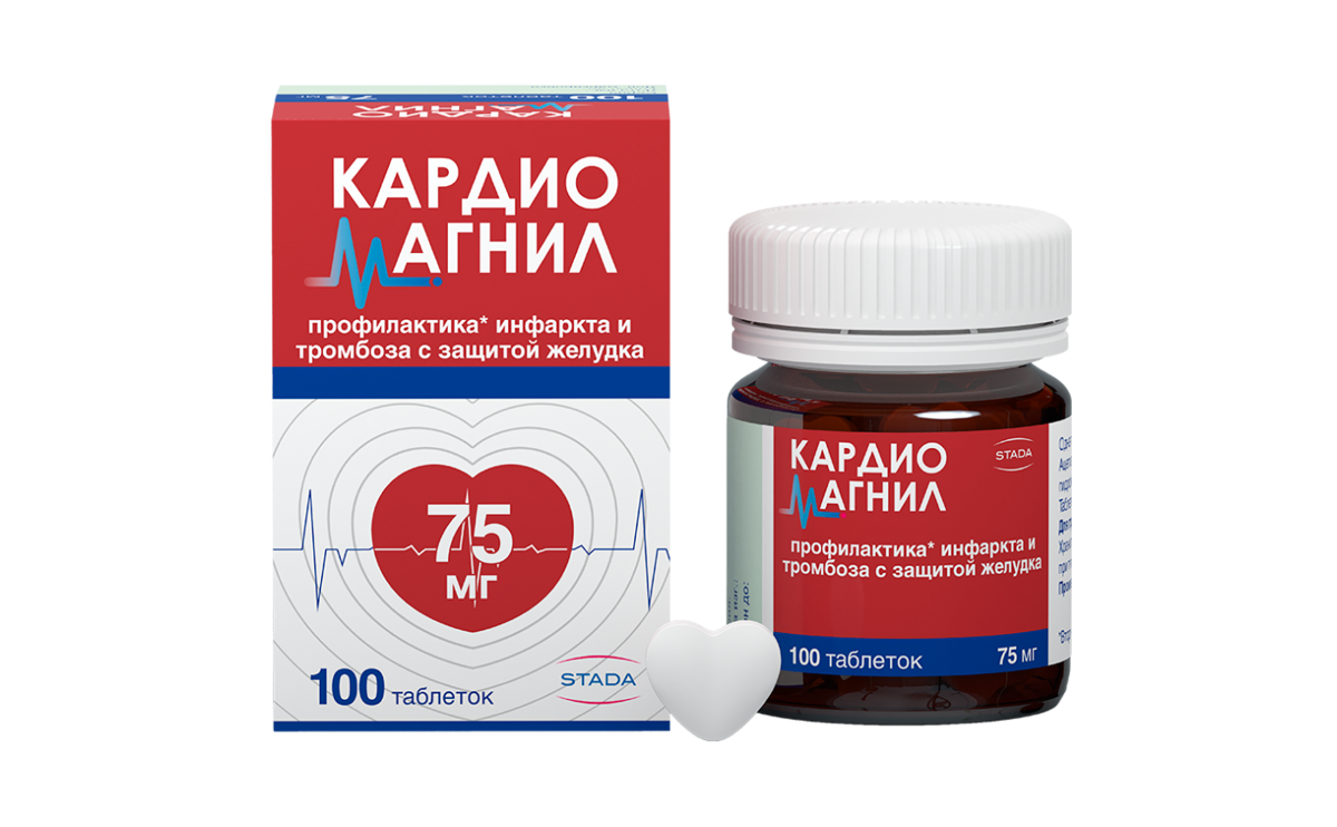 Кардиомагнил