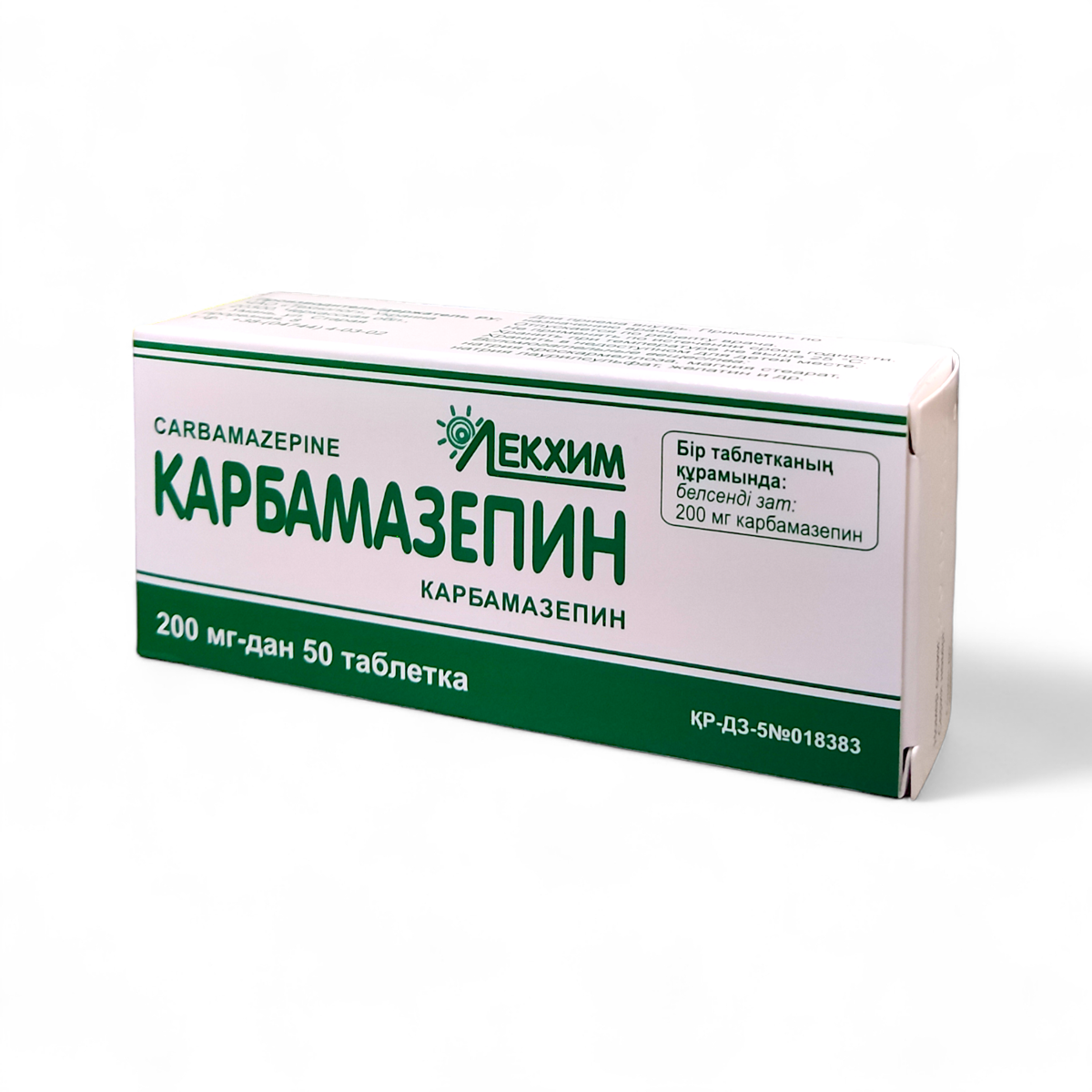 Карбамазепин 200мг №50 табл Технолог - Купить в Парацельс.