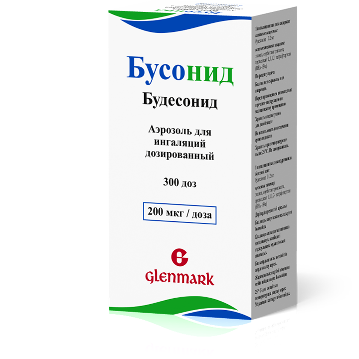 Бусонид 200мкг/доза 300доз Аэрозоль для ингаляций - Купить в Парацельс.