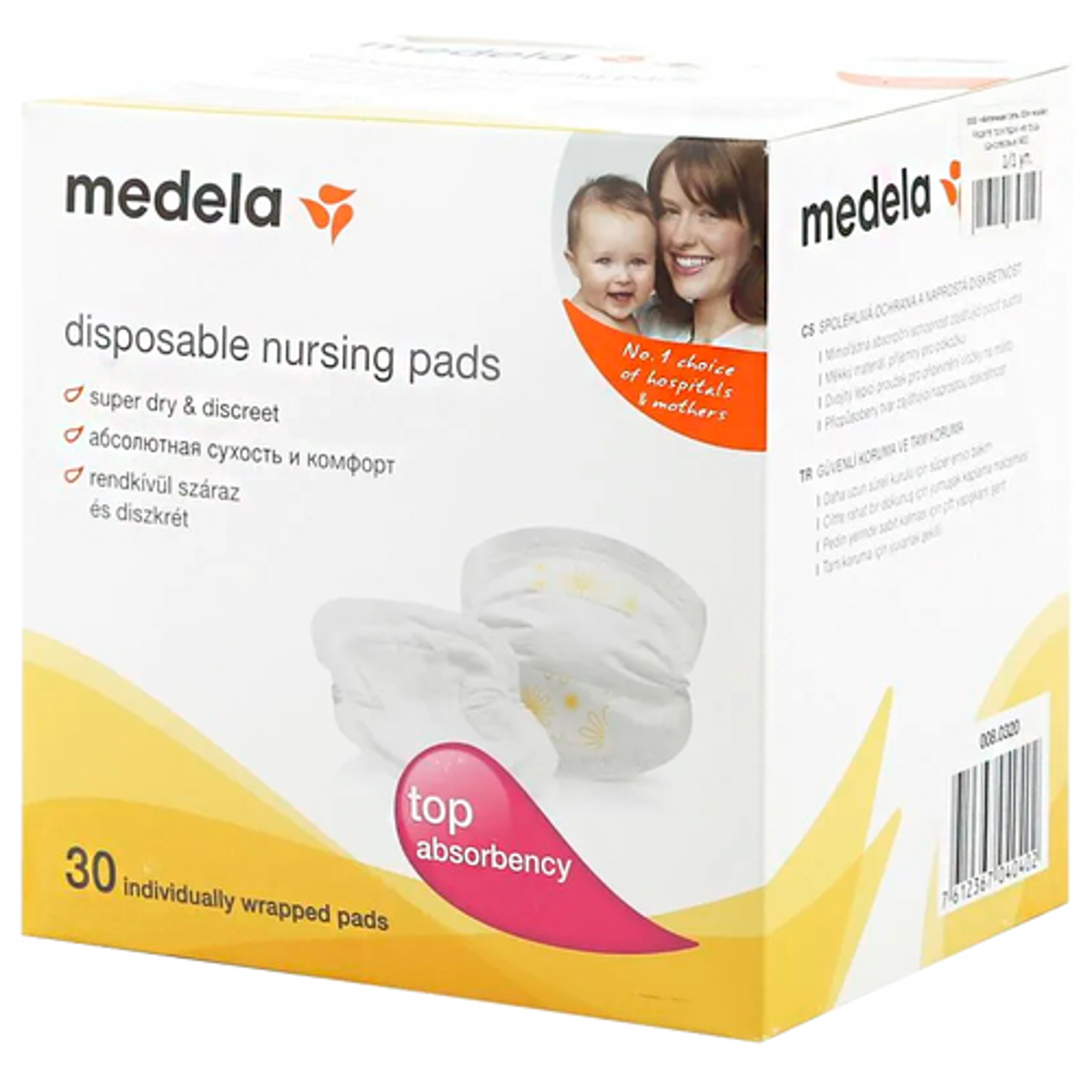 Medela Прокладки для груди Одноразовые №30 - Купить в Парацельс.