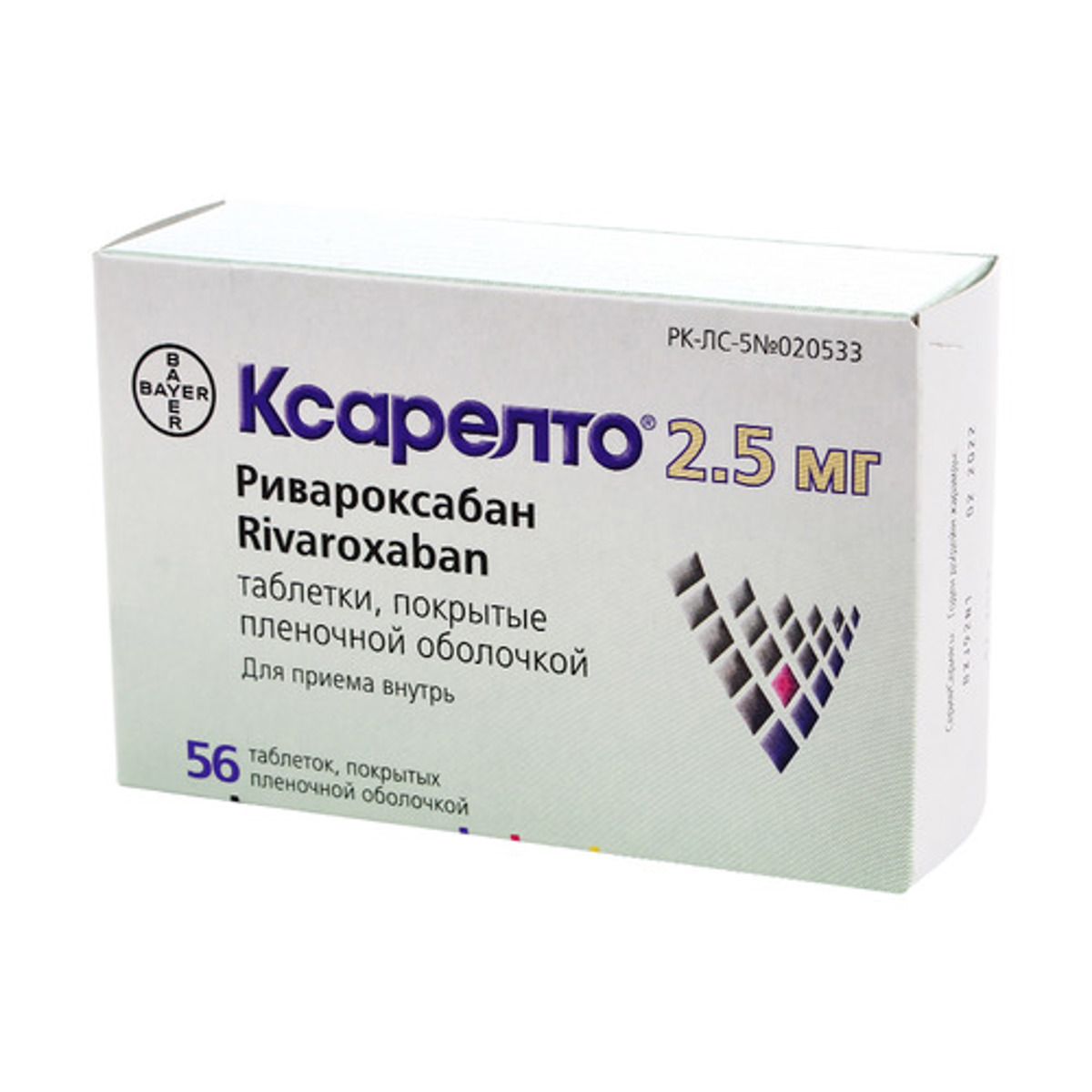 Ривароксабан и его применение. Ксарелто таблетки 10 мг. Ксарелто 20мг. №28 таб. П/П/О /Байер/. Ксарелто ривароксабан 20мг. Ксарелто 20 таблетки.