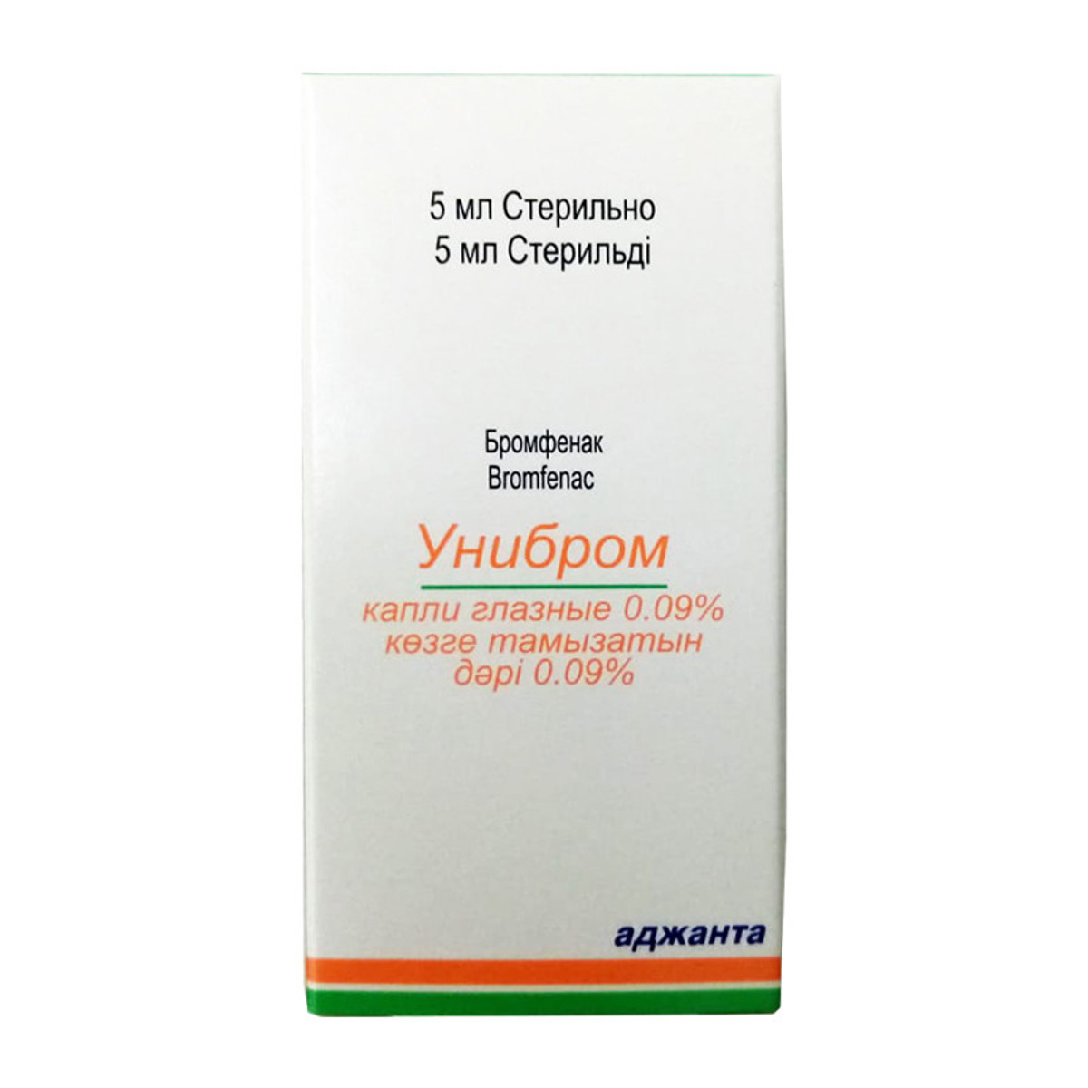 Унибром 0,09% Капли глазные 5мл - Купить в Парацельс.