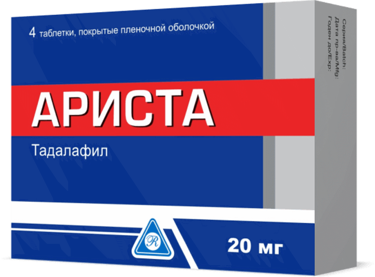 Уриклар отзывы. Ариста 20мг 4 табл. Ариста тадалафил. Ариста 20 мг. Aristo лекарство.