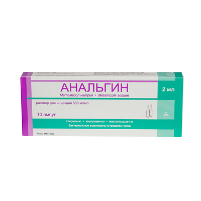 Сәулелік қолдау реакцияларының шешімі онлайн