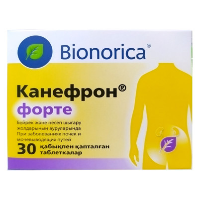 Интернет-аптека Парацельс