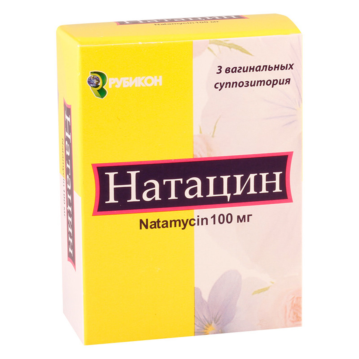 Левометрин Свечи Купить В Минске