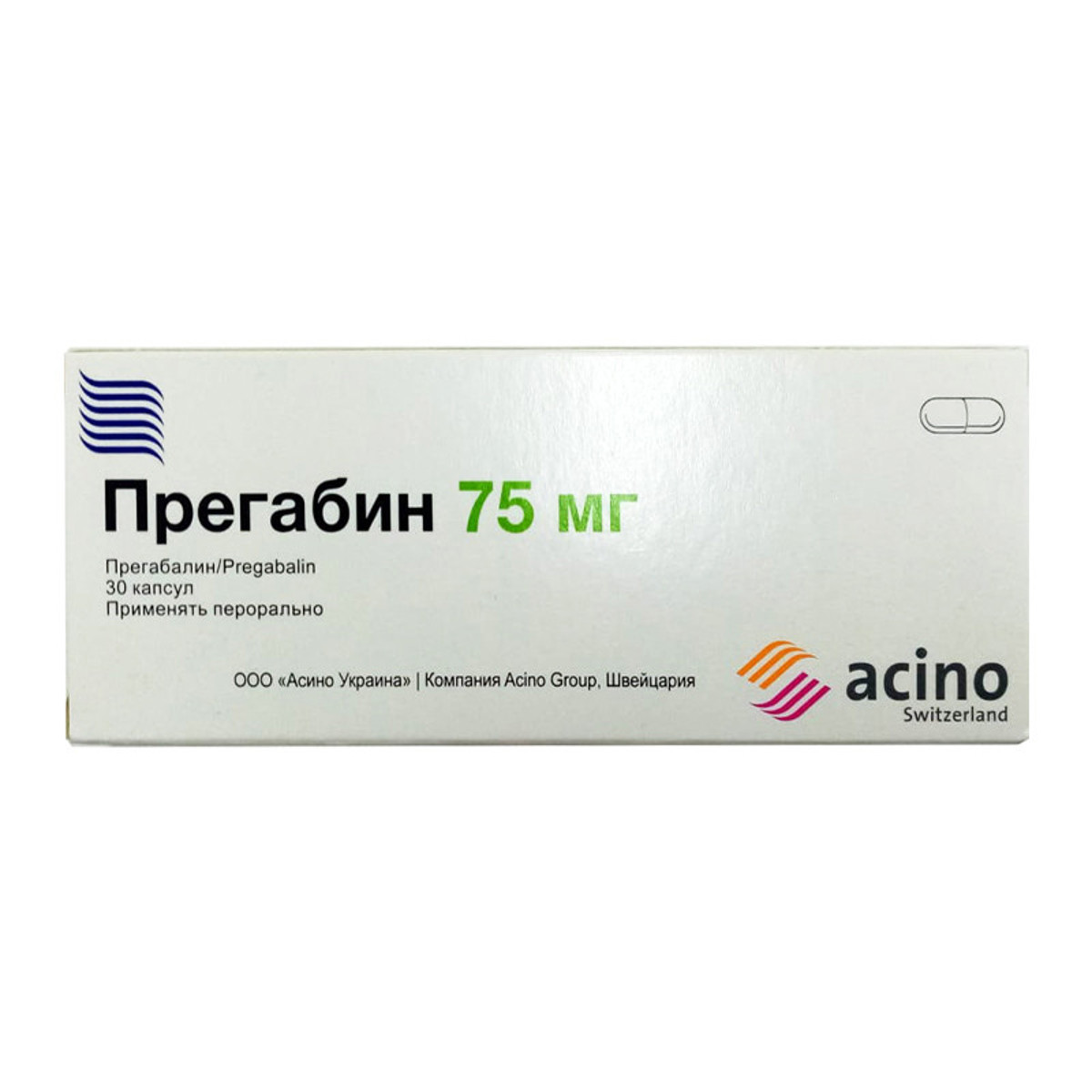 Прегабин 75мг №30 капс - Купить в Парацельс.