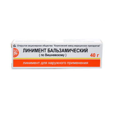 Интернет-аптека Парацельс