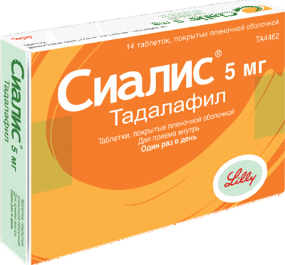 Сиалис 5 инструкция Сиалис 5 инструкция