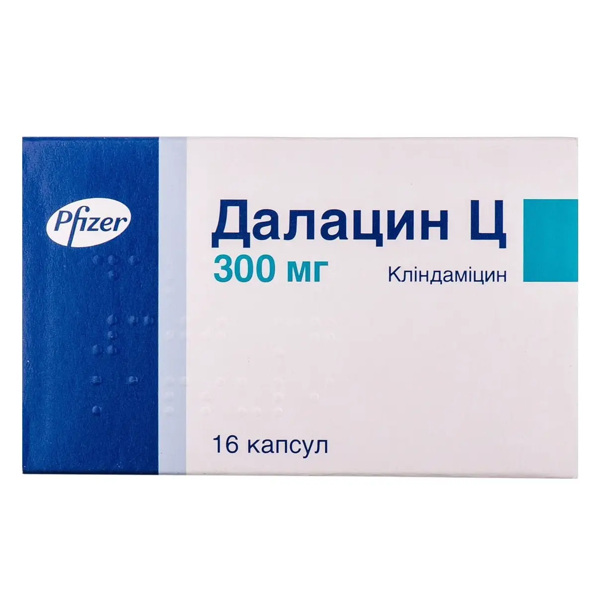 Клиндамицин Таблетки Цена Инструкция