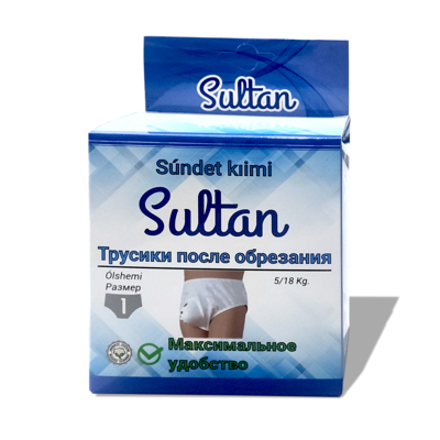 Ана мен ұлымен хардкор секс видео