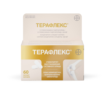 BDSM гильотині