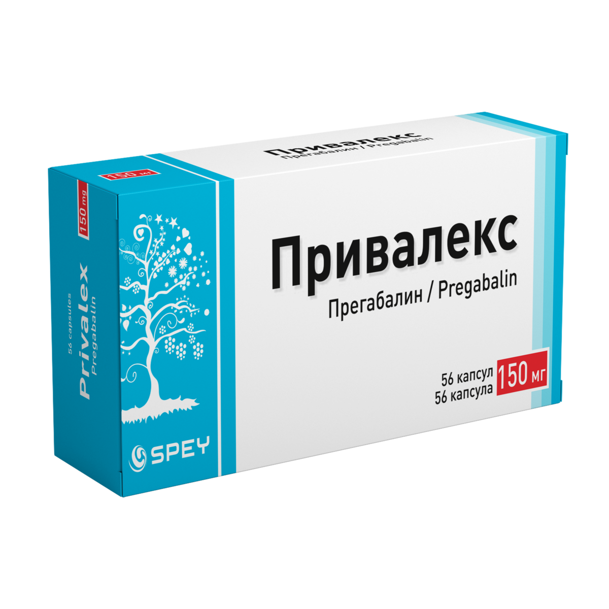 Привалекс 150мг №56 капс - Купить в Парацельс.