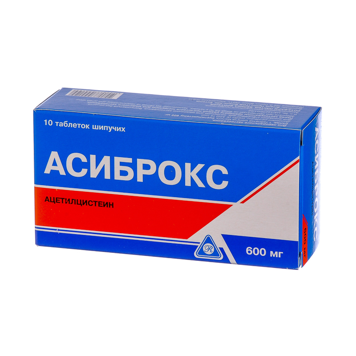 Аскора. Асиброкс таб. 600мг №10. Асиброкс шипучие таблетки 600 мг. Асиброкс амп. Асиброкс порошок.