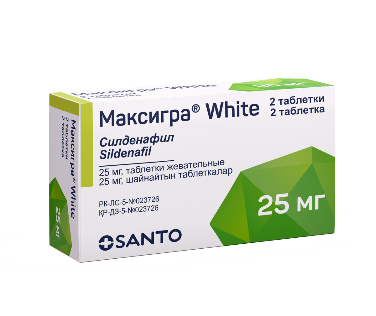 Максигра White 25мг №2 табл - Купить в Парацельс.