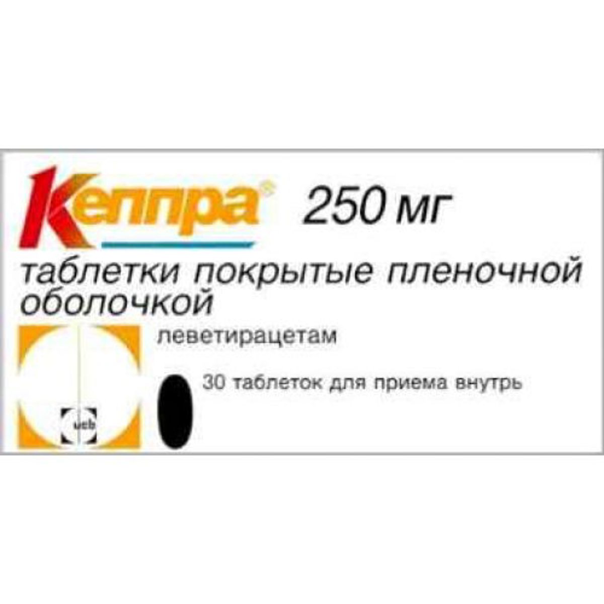 Кеппра 250 Мг Купить Пермь