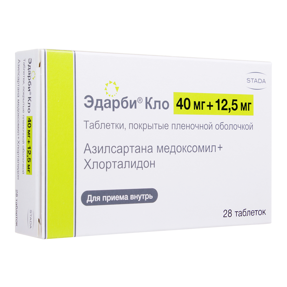 Эдарби кло 40 применение. Эдарби Кло 40 мг. Эдарби-Кло 80мг +12.5мг. Эдарби Кло 40 мг 12 5 мг. Эдарби-Кло 40/12.5 таблетки.