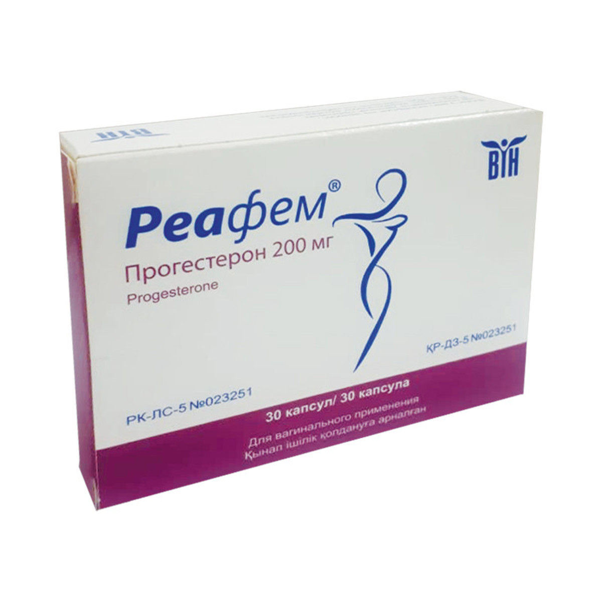 Ипрожин 200 инструкция. Реафем. Реафем 200. Реафем 100мг. Реафем таблетки.
